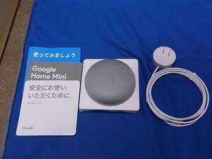 Google スマートスピーカー Google Home Mini 