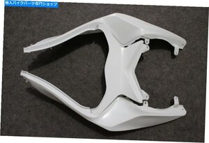 川崎忍者ZX6R 2013-2018 636 absのための未塗装後尾側フェアリングカバーUnpainted Rear Tail Side Fairing Cover for Kawasaki Ninja ZX6