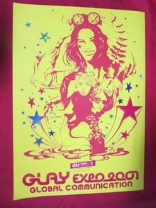 mz●GLAY EXPO2001 GLOBAL COMMUNICATION CD付