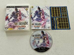 24-PS3-55　プレイステーション3　真・三國無双 Online 蒼天乱舞　動作品　PS3　プレステ3