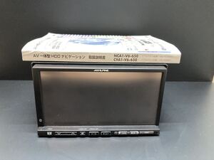 【良品】マツダ純正　C9A1-V6-650A ALPINE/アルパイン/ VIE-X08M 地図データ.2009年度版【動作確認済み】【取扱説明書.アンテナ類付属】