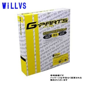 G-PARTS エアコンフィルター トヨタ WiLLVS ZZE127用 LA-C401 除塵タイプ 和興オートパーツ販売