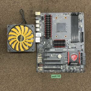 MG9-34 激安 マザーボード msi 970 GAMING SOCKET AM3b BIOS立ち上がり確認済み ジャンク