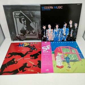 LP ムーンライダーズ　鈴木慶一　レコード　４枚セット　Modern Music / MOON RIDERS / CAMERA EGAL STYLO / SF 即決　送料込み