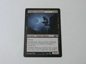 MTG 美品 【吸血鬼の夜鷲】 （アンコモン） M13 英 3枚迄