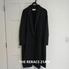 中古 THE RERACS LOOSE CHESTERFIELD COAT 48