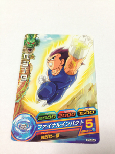 中古 ドラゴンボールヒーローズ PB-24 ベジータ