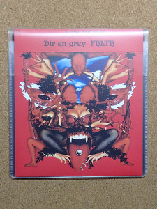 [中古盤CD] 『FILTH / Dir en grey』(SFCD-0007)