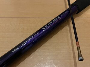 ■ DAIWA HS INTERLINE SEAPOWER ダイワ HS IL シーパワー 05271777 2ピース 200号270 フィッシングロッド 釣竿 ★