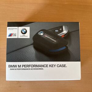 BMW M PERFORMANCE KEY CASE.