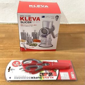 【未使用】アズマ KLEVA SLICER クレバー スライサー KS-A3 SUPER SCISSORS スーパーシザーズ KS-A5 2点セット 調理道具 マルチスライサー