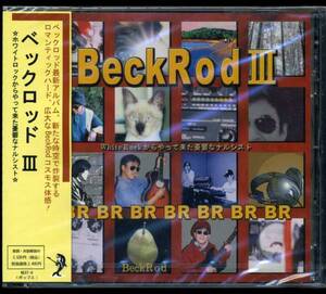 ベックロッド Beck Rod III CD (2003/3/21) 新品