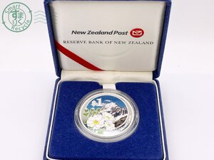 BA0603496　★ New Zealand ニュージーランド エリザベスコイン 2007 1ドル Aoraki/MountCook アオラキとマウントクック カラーコイン