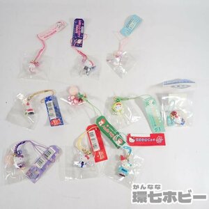 1QP82◆①未開封 サンリオ ご当地 限定 ハローキティ 根付けマスコット キーホルダー 大量セット まとめ/グッズ 根付 ストラップ 送:-/60