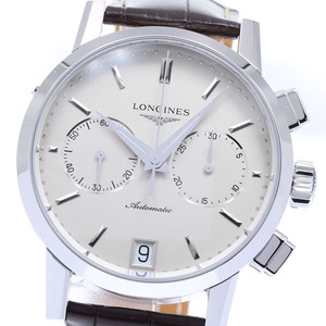 ロンジン LONGINES L4.829.4 ロンジン 1832 クロノグラフ デイト 自動巻き メンズ 未使用品 箱・保証書付き_824250