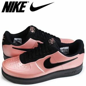 NIKE AF1 フォームポジットプロ カップ AJ3664-600 ピンク黒 26.5cm