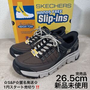 1円スタート売切り 新品未使用 26.5cm トレイルハイキング SKECHERS スケッチャーズ ハンズフリー スニーカー スリップインズ SUMMITS AT