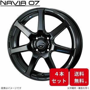 ウェッズ ホイール レオニス ナヴィア07 ムーヴコンテ L570系 ダイハツ 16インチ 4H 4本セット 0039556 WEDS