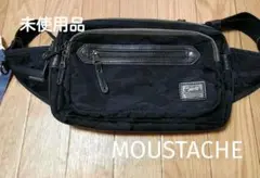 未使用タグ付　ボディバッグ ミリタリー 迷彩 ムスタッシュ MOUSTACHE