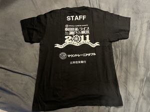 未使用品　桑田佳祐　スタッフTシャツ サイズL 神戸　横浜　半袖Tシャツ サザンオールスターズ　2011