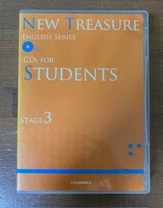 NEW TREASURE English Series CDs for STUDENTS Stage3 生徒用ニュートレジャー Z会編集部【編】 Z会出版 CD5枚入