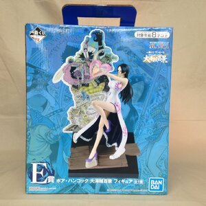 【未使用品】BANDAI(バンダイ) 一番くじ ワンピース 大海賊百景 E賞 ボア・ハンコック 大海賊百景 フィギュア（管理番号：063111）