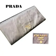 PRADA プラダ　ゴールドロゴ金具クラッチバック