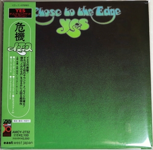 ◇ イエス YES 危機 Close To The Edge 初回限定 紙ジャケ LPレプリカ帯 デジタル・リマスター HDCD 日本盤 帯付き AMCY-2732 新品同様 ◇