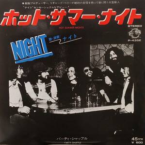 匿名・送料無料！　ナイト /NIGHT　EP　「ホット・サマー・ナイト/HOT SUMMER NIGHTS」