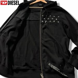 極美品/XLサイズ●DIESEL ディーゼル ジップパーカー フード ジャケット コットン ストレッチ ロゴベルト パンチング 金具 スタッズ 黒