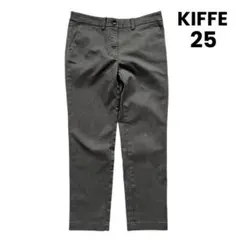 KIFFE キッフェ チノパンツ レディース グレー 25 テーパード ワーク