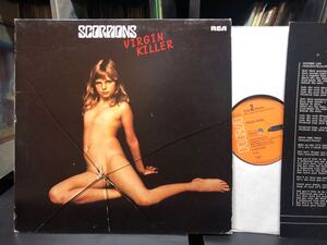 クラウトハード Org! LP ▼ Scorpions - Virgin Killer’76ドイツRCA原盤 ▼ * Hard & Heavy * スコーピオンズ * 歌詞付 * 独初版 *