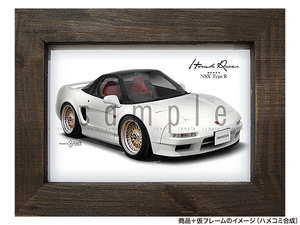 ★カーイラスト066 選べる3色【ホンダ NSX タイプR B】USDM／JDM E-NA1 旧車 送料安