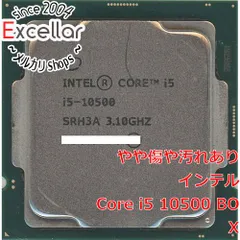 [bn:18] Core i5 10500　3.1GHz 12M LGA1200 65W　SRH3A