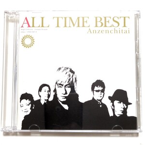 安全地帯 高音質SHM-CD 「ALL TIME BEST」 ベストアルバム ワインレッドの心 恋の予感 熱視線 悲しみにさよなら 碧い瞳のエリス 