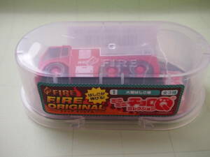 キリンFIRE　ミニミニチョロＱコレクション　大型はしご車