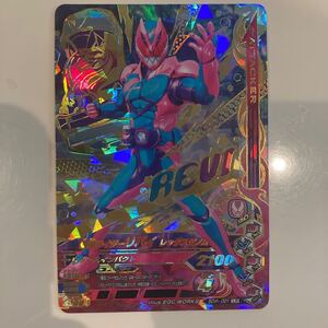 ガンバライジング 50th-001 LR 仮面ライダーリバイ　レックスゲノム