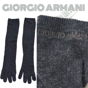 GIORGIO ARMANI■ウール×カシミヤ混ロゴ入りロンググローブ 手袋　五本指 グレー　S/M　ジョルジオアルマーニ 