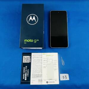 (ヤ)53 【通電OK】モトローラ 128GB SIMフリー スマートフォン スマホ 携帯電話 moto g 52j 5G motorola スペースブラック 箱付き