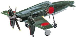 ハセガワ 1/48 日本海軍 九州 J7W1 局地戦闘機 震電 プラモデル JT22