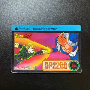 【並下品】ドラゴンボールZ カードダス 本弾第19弾 No.109 ダーブラVS孫悟飯