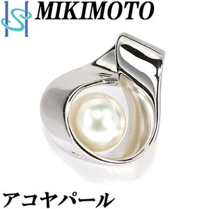 ミキモト アコヤパール ペンダントトップ 7.2mm K18WG ブランド MIKIMOTO 送料無料 美品 中古 SH96308