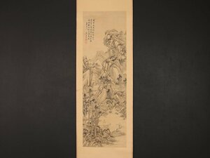 【模写】【伝来】sh7821〈王宸〉山水図 中国画
