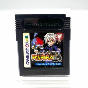 2000 ヴィンテージ GB ゲームボーイ＆カラー共通 真・女神転生デビルチルドレン 黒の書 ソフト Shin Megami Tensei devil children 