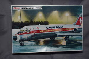 ■稀少1/144 AZモデル ダグラスDC-9 スイスエアSWISSAIR JATユーゴスラビア航空【検】DOUGLAS 日本エアシステムJAPAN AIRSYSTEM