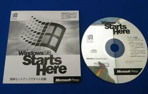 Microsoft Windows98 Starts Here