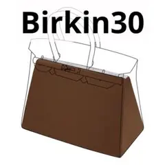 DGAZ バッグピロー 形崩れ防止 ゴールド BK30 バーキンBirkin