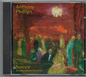 アンソニー・フィリップス／夜会 (プライヴェート・パーツ・アンド・ピーシズ10)【中古CD】 ジェネシス GENESIS ANTHONY PHILLIPS