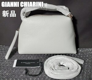 [新品] ジャンニ キアリーニ GIANNI CHIARINI ショルダーバッグ ALIFA スモール クロスボディバッグ 8145 GRN / SILICE ライトグレー系