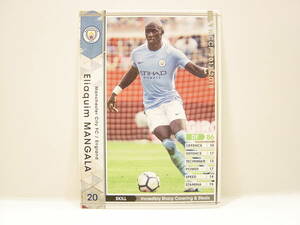 WCCF 2017-2018 EXTRA 白 エリアキム・マンガラ　Eliaquim Mangala 1991 France　Manchester City FC 17-18 Extra Card